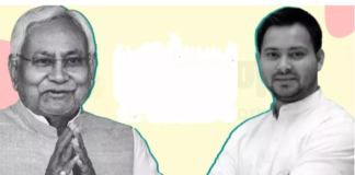 Bihar Politics : बिहार में फ्लोर टेस्ट से पहले पोस्टरबाजी, तेजस्वी यादव के ‘चमत्कार’ से RJD का नीतीश कुमार पर वार