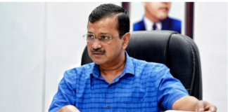 Delhi Court से सीएम केजरीवाल को इस मामले में राहत, लेकिन 29 फरवरी को होना होगा अदालत में पेश