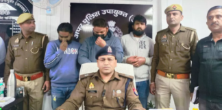 गाजियाबाद। पिछले पांच साल से दिल्ली एनसीआर में एटीएम कार्ड बदलकर लाखों रुपये की ठगी करने वाले गिरोह को गिरफ्तार किया है।