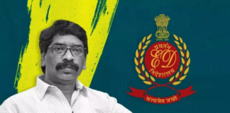 Hemant Soren: हेमंत सोरेन की व्हाट्सएप चैट ने खोले राज! ED ने कोर्ट को सौंपा सबूतों का पुलिंदा