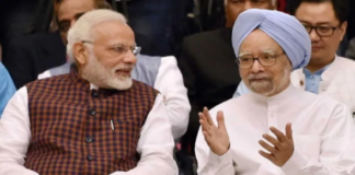 PM Modi praised Manmohan Singh : सांसदों के विदाई समारोह को संबोधित करते हुए पीएम मोदी ने मनमोहन सिंह की दिल खोलकर तारीफ की।
