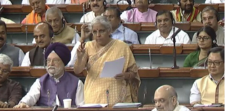 Parliament Budget Session Live: यूपीए के आर्थिक कुप्रबंधन पर निर्मला सीतारमण ने पेश किया श्वेत पत्र