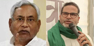 Bihar Politics: नीतीश कुमार ने 10 साल में 7 बार मारी पलटी, मुख्यमंत्री पर जमकर बरसे प्रशांत किशोर