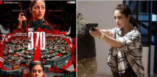 Article 370 Trailer Released: यामी गौतम की ‘आर्टिकल 370’ की ट्रेलर रिलीज, आतंकवाद से घाटी की आजादी की कहानी