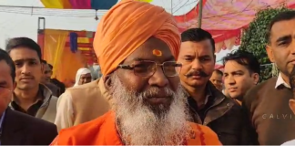 बागपत   : उन्नाव से भाजपा के फायरब्रांड सांसद साक्षी महाराज का बागपत मे बडा ब्यान