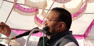 अमेठी- एक दिवसीय दौरे पर समाजवादी पार्टी के महासचिव स्वामी प्रसाद मौर्य अमेठी पहुंचे