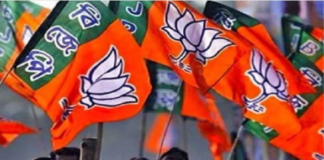 UP News: लोकसभा चुनाव से पहले भाजपा ने घोषित किए विधानसभा प्रभारियों और संयोजकों के नाम,