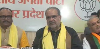 लखनऊ: 2024 लोकसभा चुनाव से पहले भाजपा नेताओं ने समर्थकों के साथ कुनबा बढ़ाने का ऐलान किया