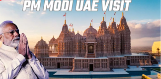 PM Modi UAE Visit : हिंदू मंदिर के उद्घाटन से पहले पीएम मोदी बोले- हम सब एक परिवार, विश्व को साथ लेकर चलने वालों की जरूरत