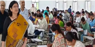MP: फर्जीवाड़े के आरोप से मुक्त हुई एमपी पटवारी भर्ती परीक्षा, चयनित उम्मीदवारों को जल्द मिलेगी नियुक्ति