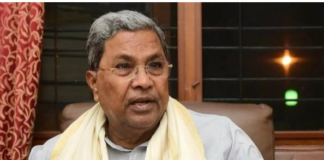 कर्नाटक के CM सिद्धारमैया को बड़ी राहत, SC ने निचली अदालत में पेश होने पर लगाई रोक