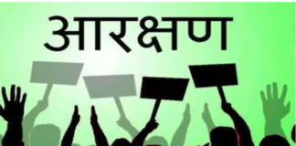 महाराष्ट्र में मुस्लिमों को भी मिले आरक्षण’, सपा ने शिंदे सरकार से की मांग; अजित पवार को याद दिलाया वादा