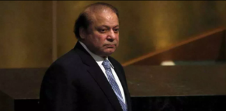 Pakistan Election 2024: नवाज शरीफ की पार्टी को सरकार न बनाने का मलाल,
