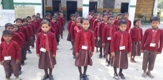 अमेठी – आज से शुरू हुई सीबीएसई बोर्ड की बोर्ड परीक्षा। जिले के चार सेंटरों पर हाई स्कूल और इंटर के परीक्षार्थी देंगे परीक्षा।