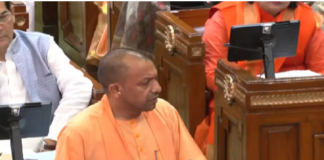 Lok Sabha Elections 2024: बीजेपी यूपी में रिकार्ड संख्या में लोकसभा सीटें जीतेगी, पार्टी पदाधिकारियों से बोले मुख्यमंत्री योगी आदित्यनाथ