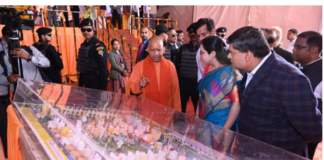 सीएम योगी ने गीडा को 1040 करोड़ की परियोजनाओं की दी सौगात, 120 एकड़ में बनेगी कालेसर आवासीय टाउनशिप