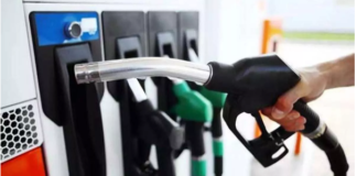 Petrol- Diesel Price Today: इंडियन ऑयल की वेबसाइट पर पेट्रोल-डीजल के नए रेट्स हुए जारी,