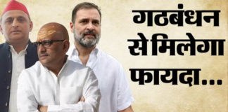UP: काशी से सपा प्रत्याशी के नाम के एलान से बदली यूपी की सियासत, 24 घंटे में गठबंधन