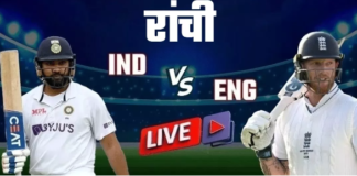 IND vs ENG  4th Test Day-1: सिराज की रफ्तार के आगे चारों खाने चित हुए टॉम हार्टले, इंग्लैंड को लगा 7वां झटका