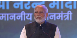प्रधानमंत्री नरेंद्र मोदी ने एक कार्यक्रम में ई-पैक्स लॉन्च किया है। इस कार्यक्रम में केंद्रीय सहकारिता मंत्री अमित शाह भी मौजूद हैं।
