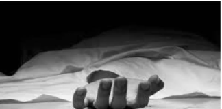Bhagalpur News: पत्नी की जान बचाने इमरजेंसी वार्ड के डॉक्‍टर से गुहार लगाता रहा पति, समय पर इलाज नहीं मिलने से हुई मौत
