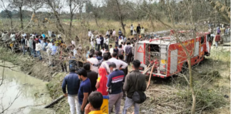 Kasganj Accident News: 24 मौतों से गांव में मचा हाहाकार; ट्रैक्टर ट्रॉली में सवार थे 54 लोग, मुंडन संस्कार के लिए जा रहे थे सभी