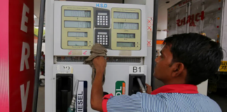 Petrol-Diesel Price: छत्तीसगढ़ में महंगा हुआ पेट्रोल-डीजल