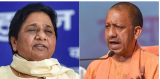 UP Politics: मायावती का योगी सरकार पर बड़ा हमला, पेपर लीक मामले पर किया सवाल