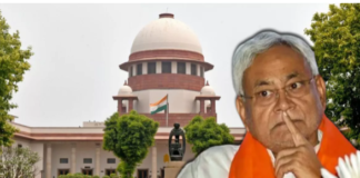 Bihar Teacher News: शिक्षकों को सुप्रीम कोर्ट में मिली बड़ी जीत, नीतीश सरकार को लगा जोरदार झटका