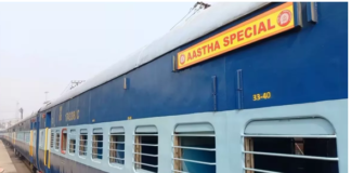 मुजफ्फरनगर से आस्था स्पेशल ट्रेन रवाना। तीर्थ दर्शन अभियान को लेकर स्पेशल ट्रेन रवाना।