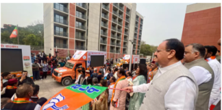 Lok Sabha polls: जेपी नड्डा ने किया ‘संकल्प-पत्र सुझाव अभियान’ का शुभारंभ, वीडियो वैन को दिखाई हरी झंडी