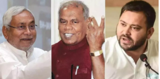 Bihar Politics : शराबबंदी के बाद मांझी का Tejashwi Yadav पर वार, जन विश्वास यात्रा के बीच RJD की बढ़ाई टेंशन