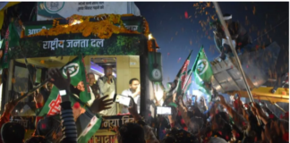 Tejashwi Yadav Road Show: तेजस्वी के रोड शो में भारी भीड़ जुटने के बाद राजद का बड़ा फैसला,