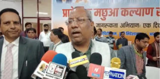 लखनऊ: कैबिनेट मंत्री संजय निषाद ने प्रादेशिक मछुआ कल्याण सम्मेलन का शुभारंभ किया,
