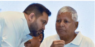 पटना। राजद में पहले तीन विधायकों के दल छोड़ने के बाद अब मोहनिया विधायक संगीता देवी के दल छोड़ने को राजद ने गंभीरता से लिया है।