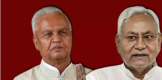 पटना। विधान परिषद में ऊर्जा मंत्री बिजेंद्र प्रसाद यादव ने मंगलवार को विपक्ष को जमकर नसीहत की घुट्टी पिलाई।