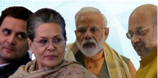 जातीय समीकरणों का इशारा, अमेठी की राह पर रायबरेली; कांग्रेस की परेशानी के बीच BJP की मजबूत होती कहानी