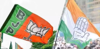 राज्यसभा चुनाव को लेकर कांग्रेस ने भाजपा व बसपा पर साधा निशाना,