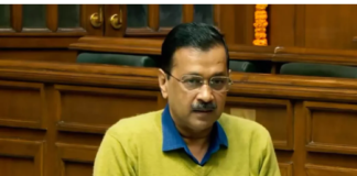 Delhi Budget Session: LG की लिखी चिट्ठी के खिलाफ निंदा प्रस्ताव पास, सीएम केजरीवाल 1 बजे करेंगे सदन को संबोधित