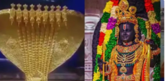 Ram Mandir: अमेरिका से रामलला के लिए आए सोने के 11 वाहन, खूबसूरत लग रहा कीमती सिंहासन