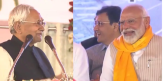 PM Modi Bihar Visit: ‘हम अब इधर-उधर नहीं होंगे, CM नीतीश बोलते रहे पीएम मोदी ठहाका लगाते रहे