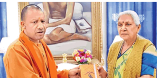 योगी आदित्यनाथ मंत्रिमंडल का अब होगा विस्तार, ओम प्रकाश राजभर सहित इन बड़े नेताओं को मिल सकती है सरकार में जगह