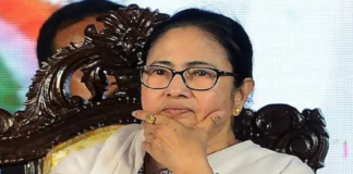 लोकसभा चुनाव से पहले ममता बनर्जी को लगा झटका, तापस रॉय ने TMC से दिया इस्तीफा