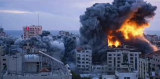 Israel Hamas War: भारत ने इजरायल में अपने नागरिकों के लिए जारी की एडवाइजरी,