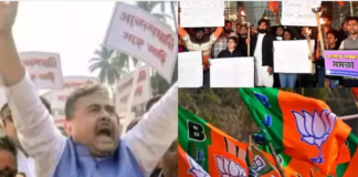 Lok Sabha Election: बंगाल में BJP की सीटें बढ़ने की संभावना, संदेशखाली का हो सकता है