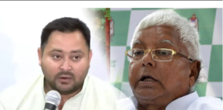 Bihar Politics : 5 विधायकों के बाद RJD ने भी मारी ‘पलटी’, टिकट बंटवारे पर बना डाली नई स्ट्रेटजी
