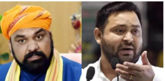 बिहार में NDA सरकार ने युवाओं को दिया बड़ा झटका, तेजस्वी के समय की बहाली प्रक्रिया हुई रद्द बंटने वाला था नियुक्ति पत्र