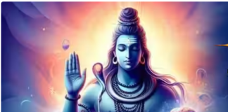 Mahashivratri Kab Hai 2024: फाल्गुन मास के कृष्ण पक्ष की चतुर्दशी तिथि के दिन महाशिवरात्रि का पर्व मनाया जाता है।