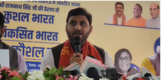 लखनऊ: बीजेपी नेता नीरज सिंह ने लखनऊ में होने वाले 2 दिवसीय कौशल विकास रोजगार मेला महोत्सव का आयोजन 9 और 10 मार्च को रखा है।