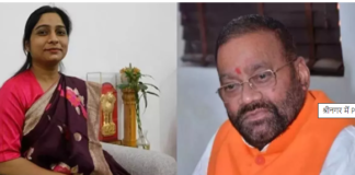 स्वामी प्रसाद मौर्य की सांसद बेटी का कटेगा टिकट, BJP के नए दावेदार लगा रहे जुगाड़